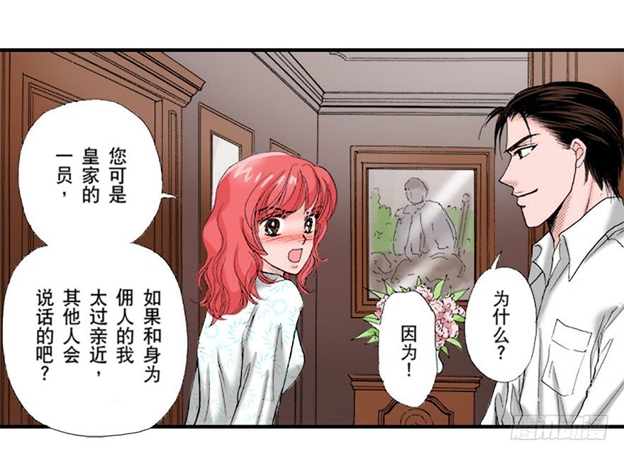第三章8