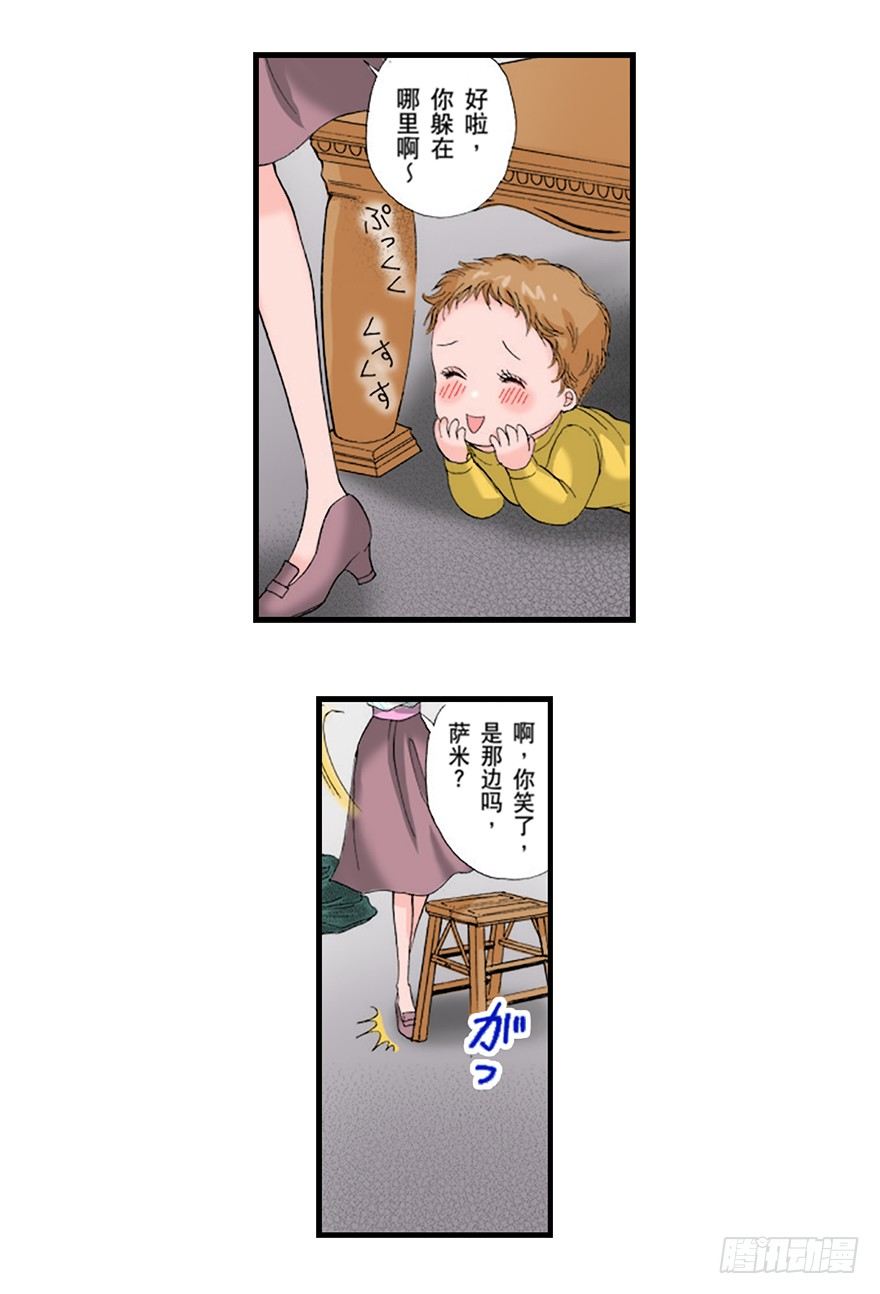 第一章19