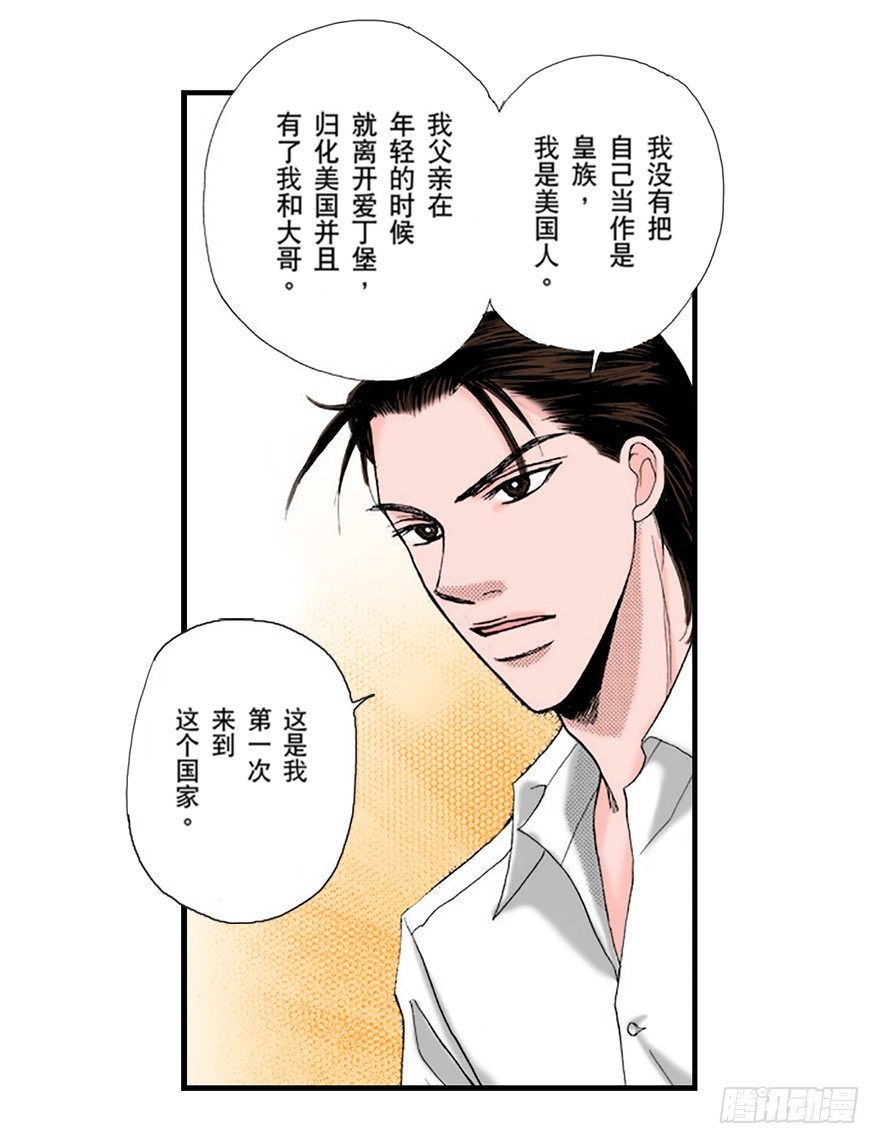 第三章9
