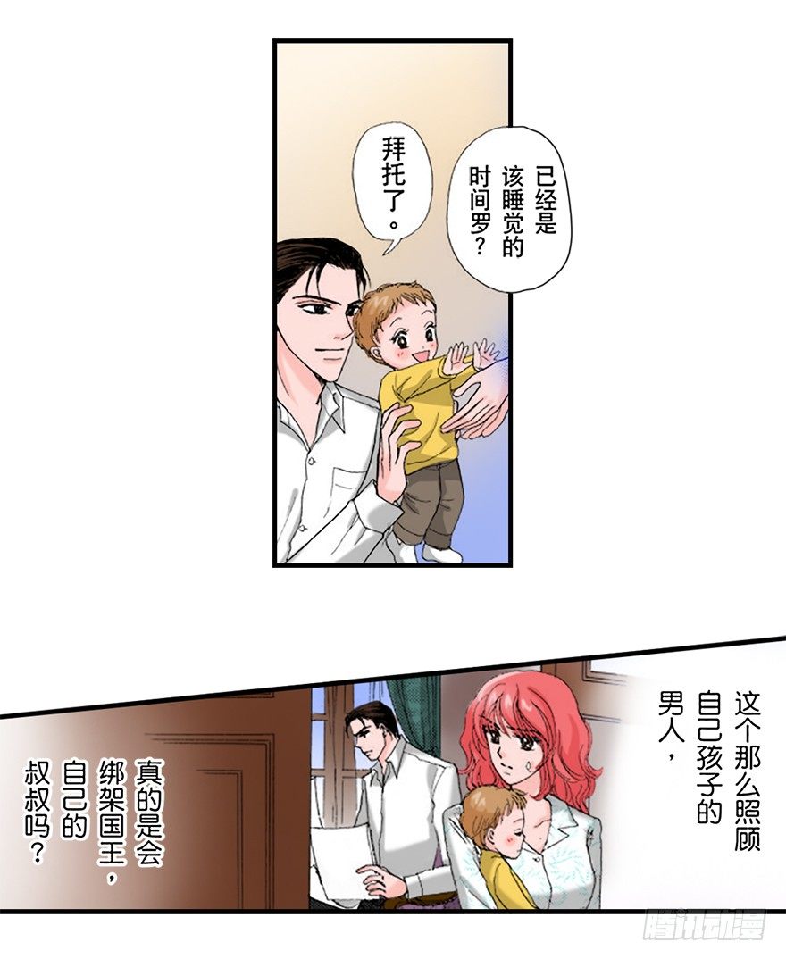 第三章2