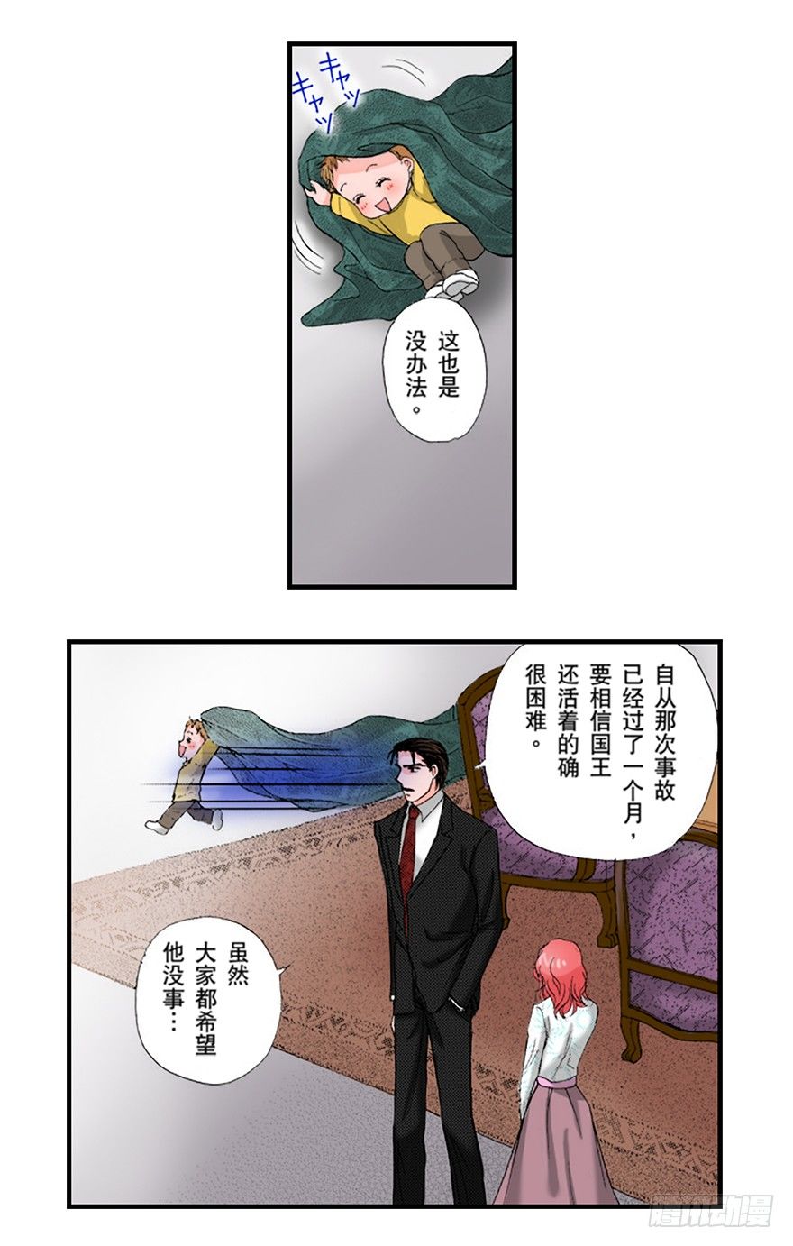 第二章17