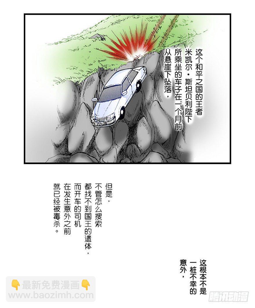 第一章9