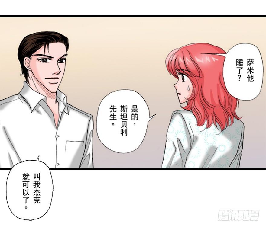 第三章5