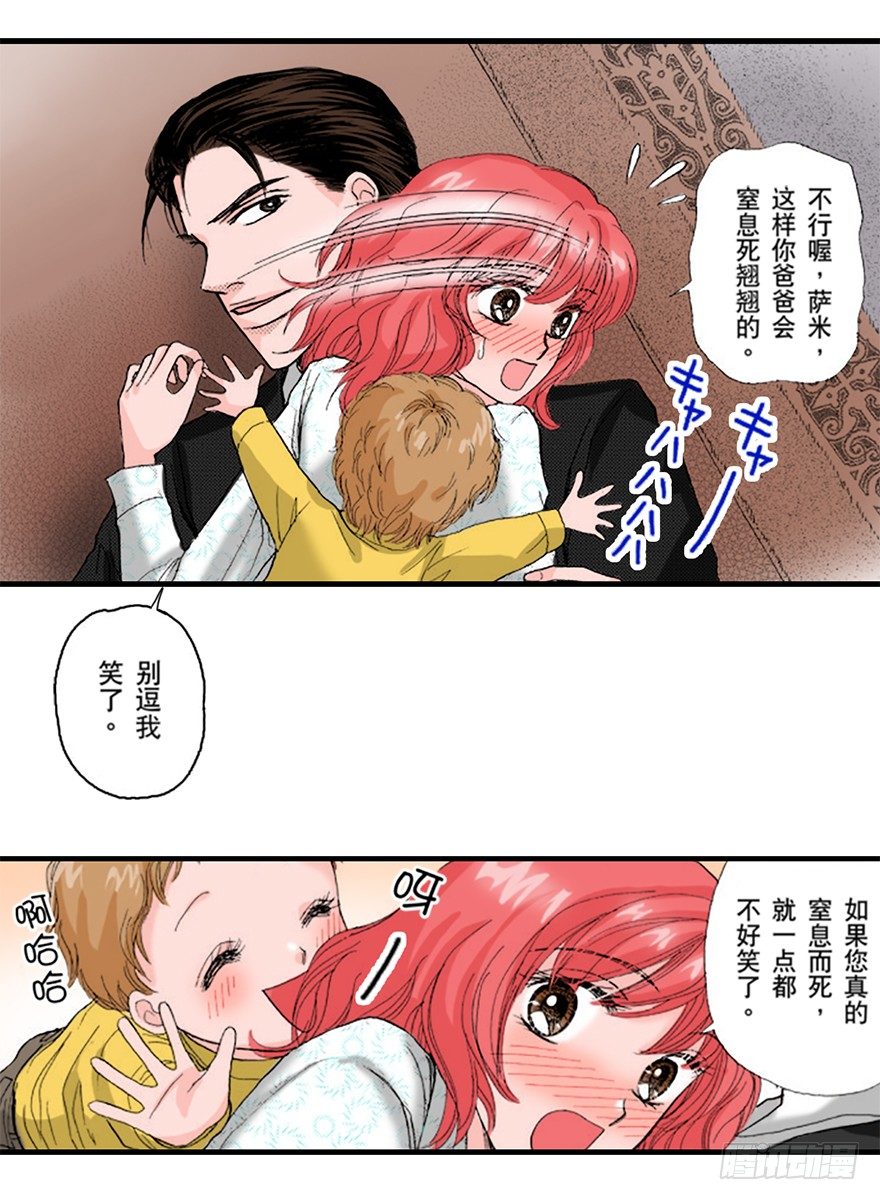 第二章3