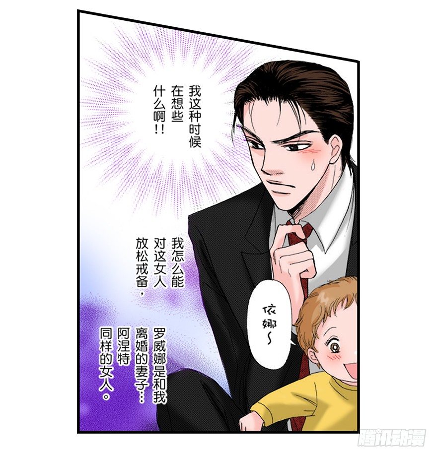 第二章9