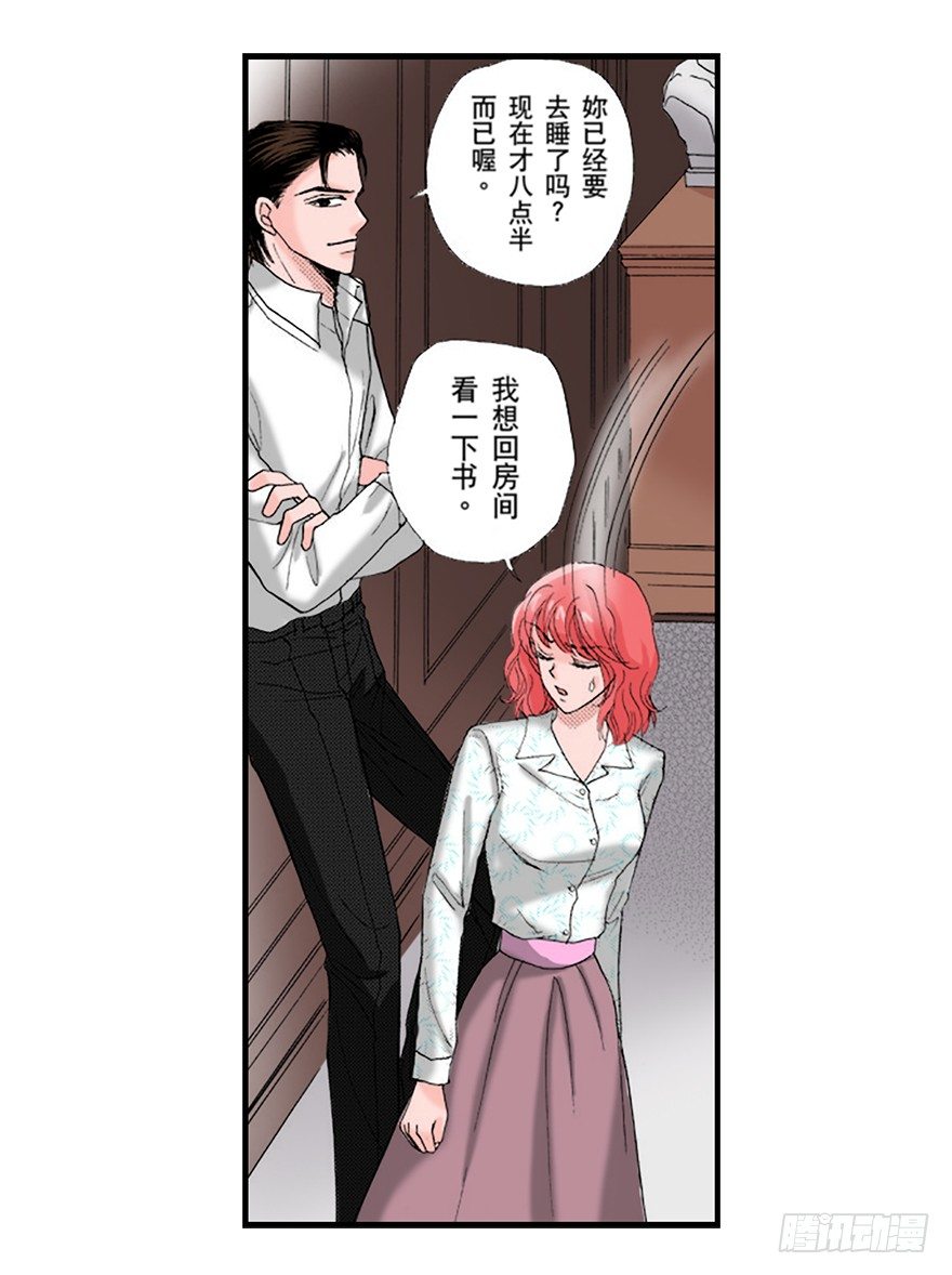 第三章6