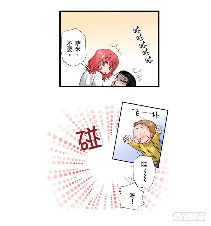 第二章1