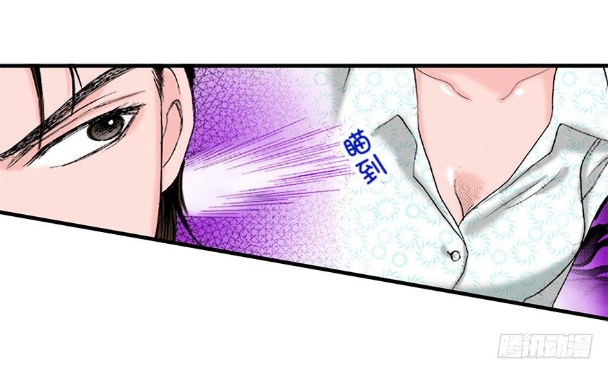 第二章7
