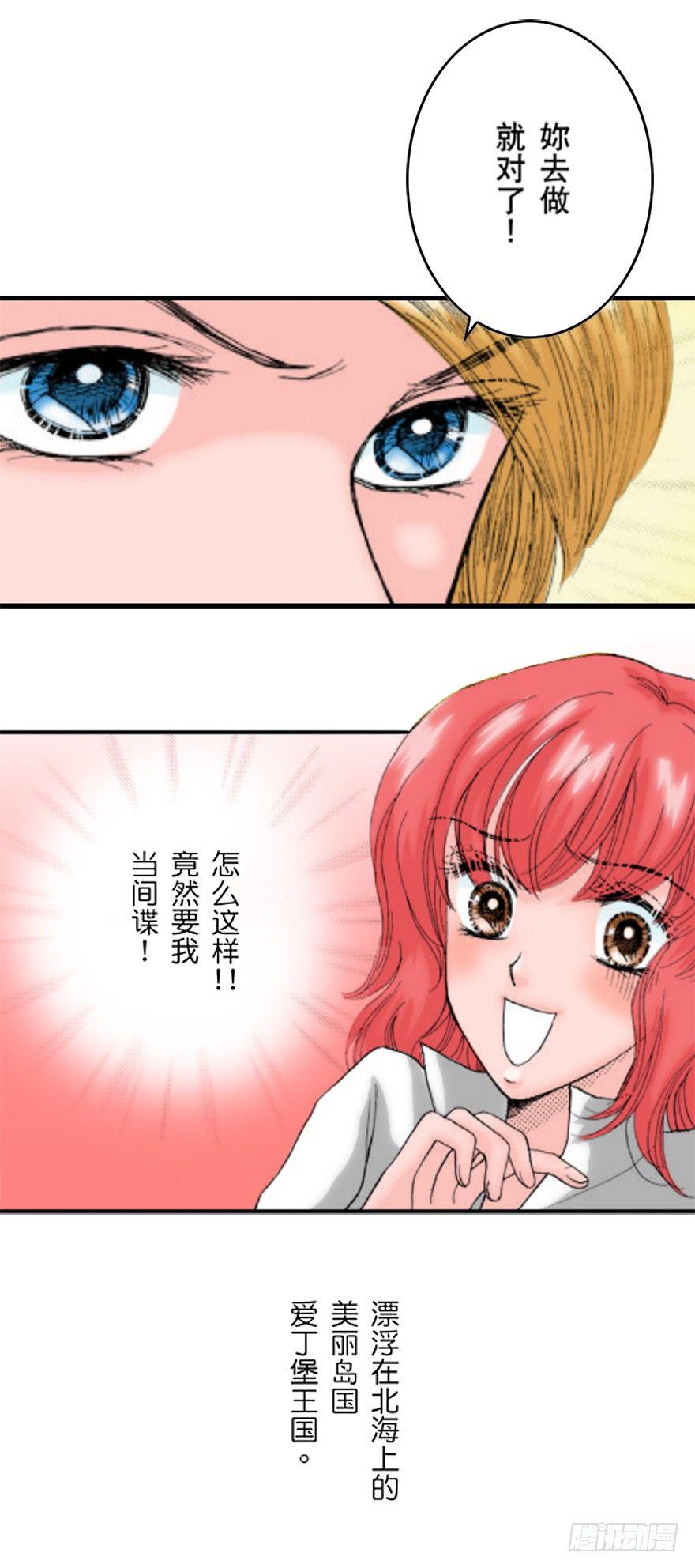 第一章8