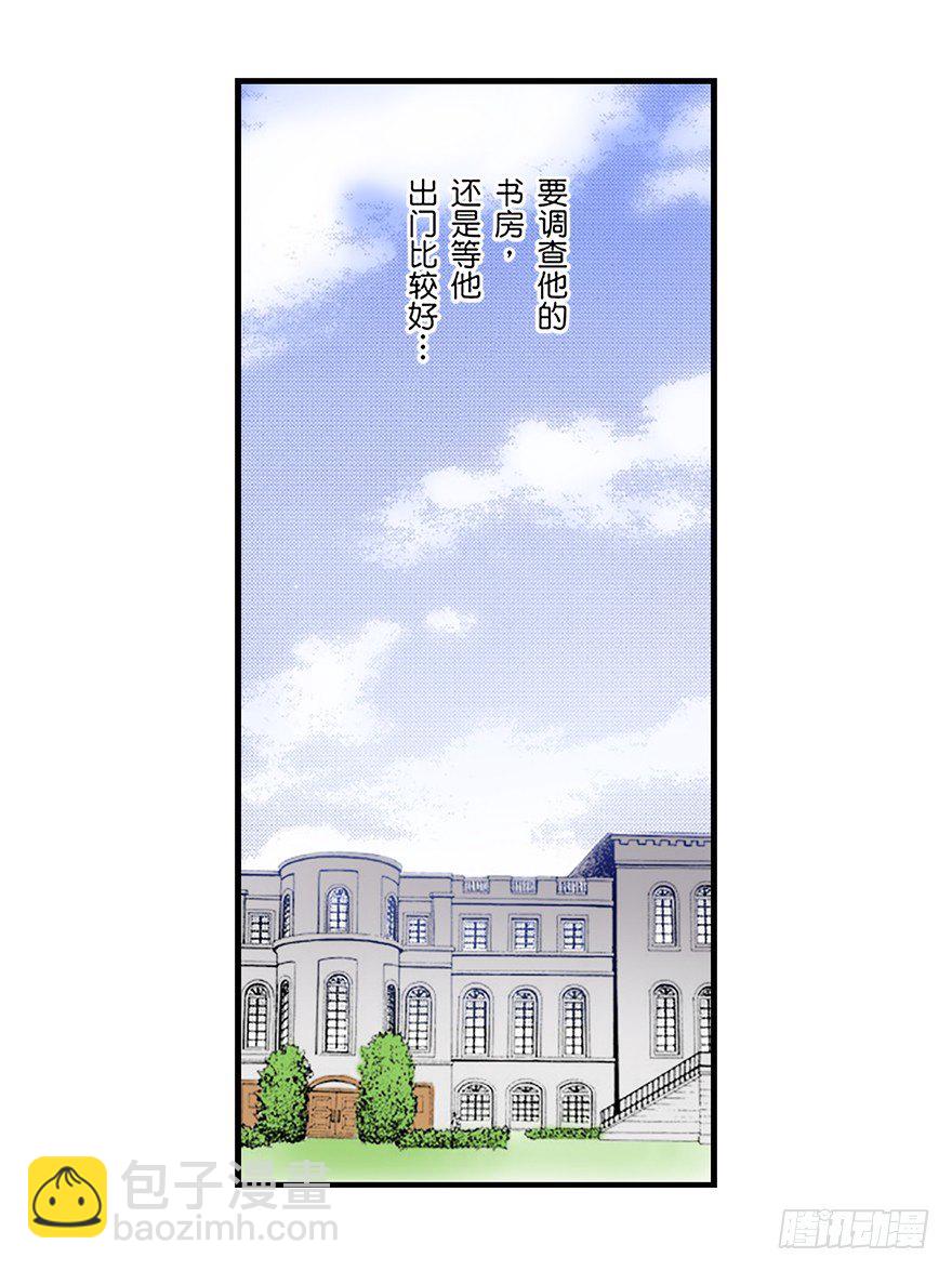 第三章17