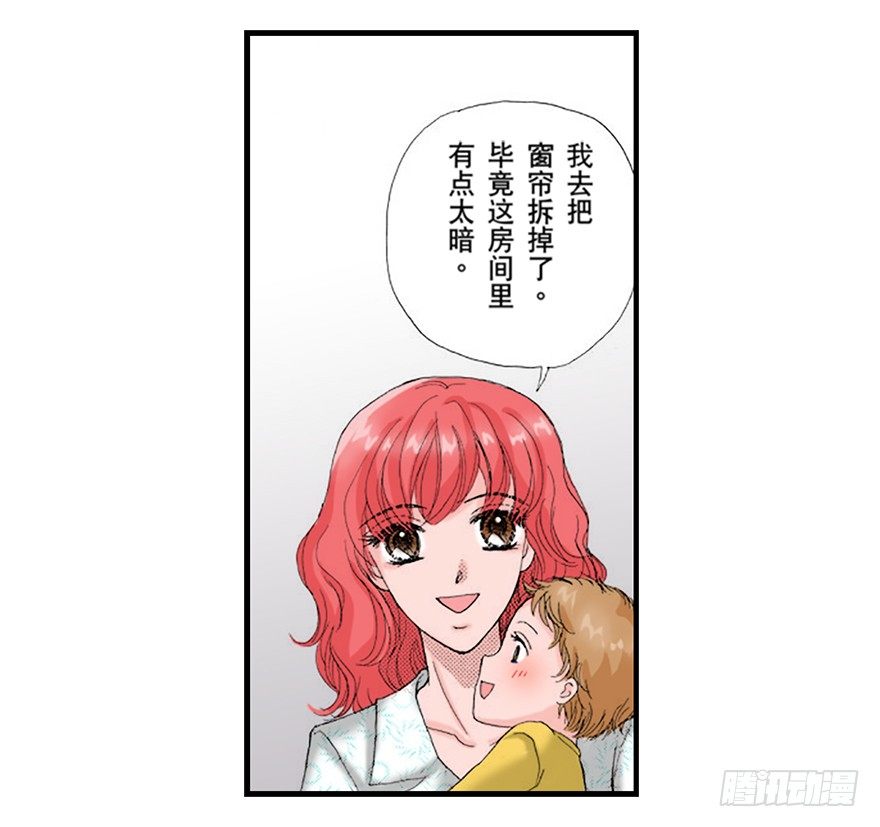 第二章11