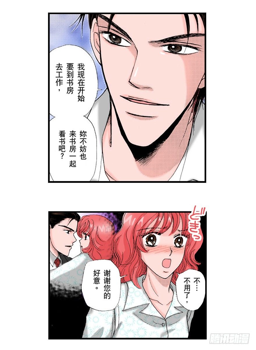 第三章7