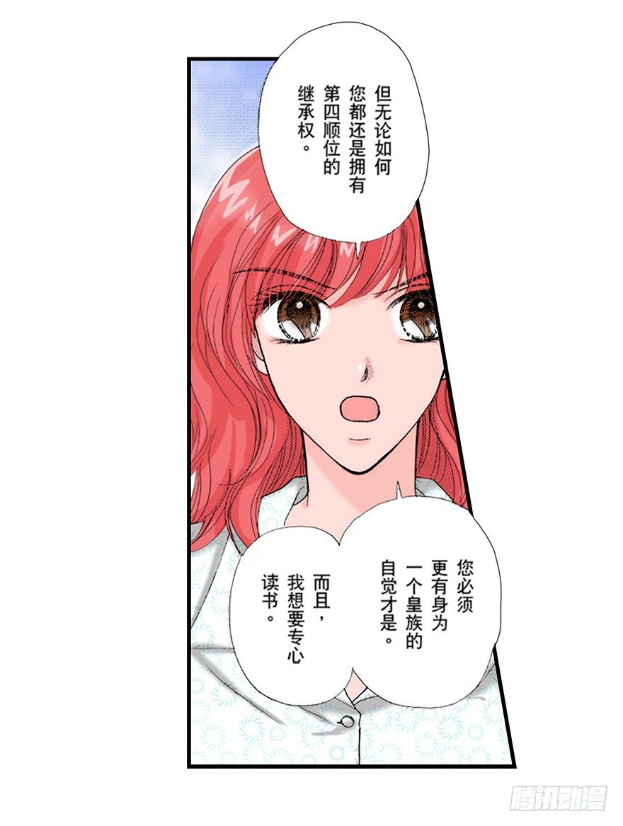 第三章10