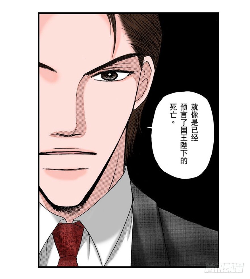 第二章15
