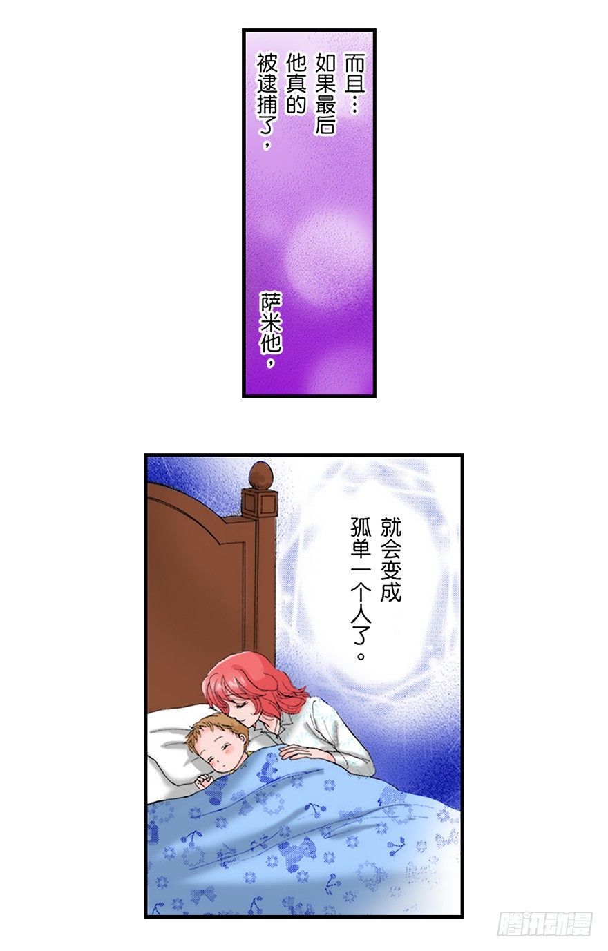 第三章3