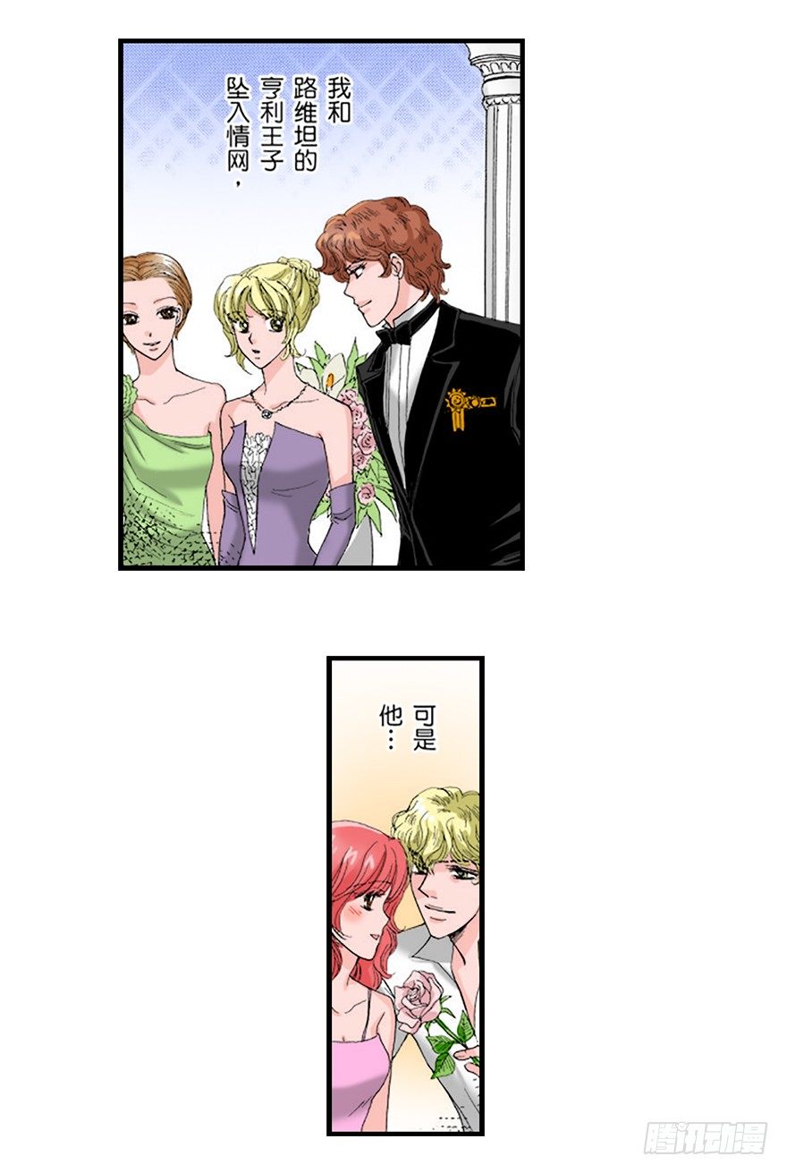 第三章13