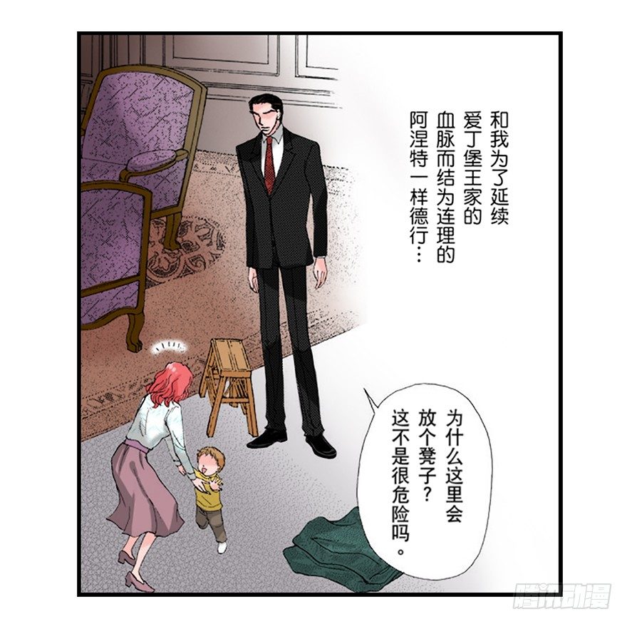 第二章10