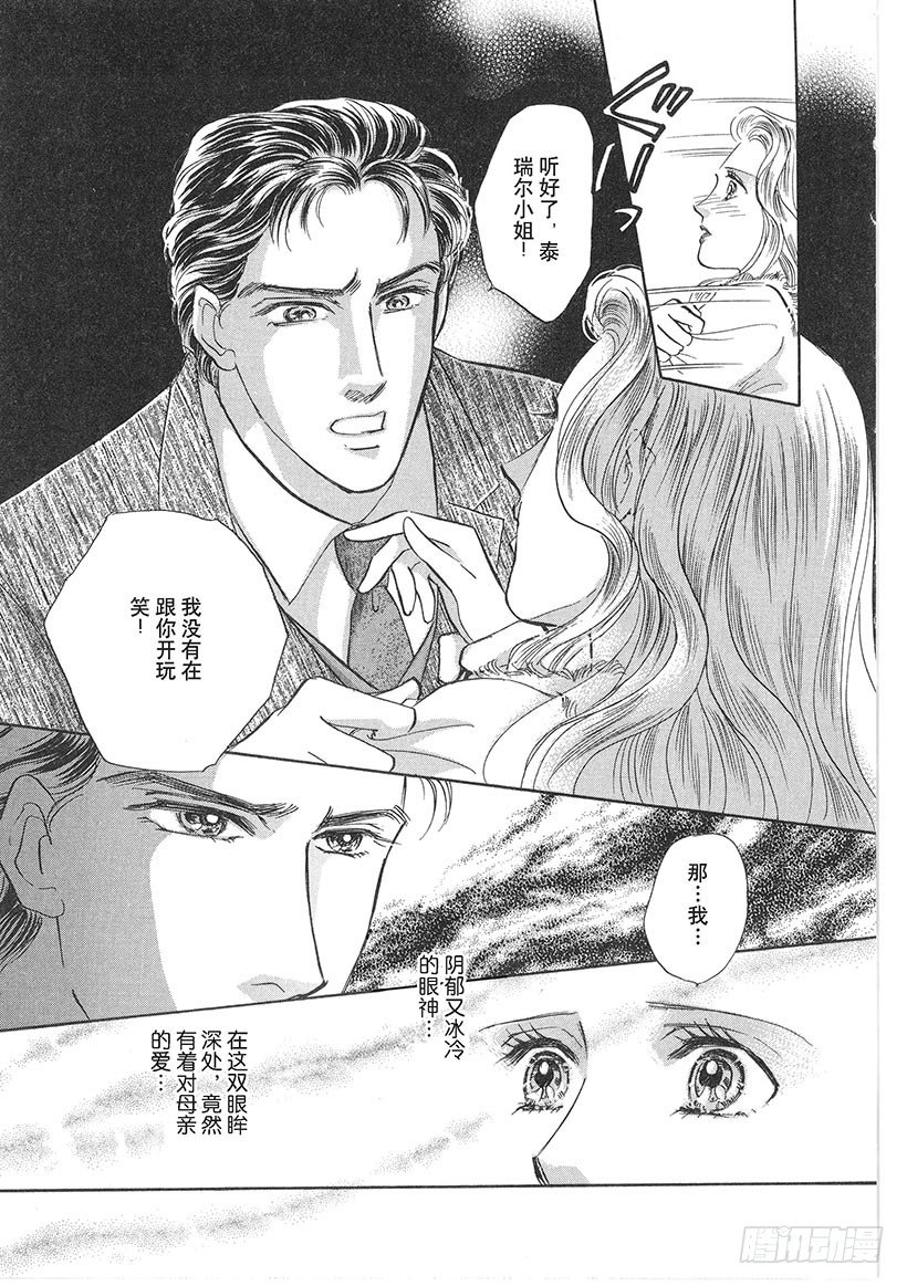 第2章4