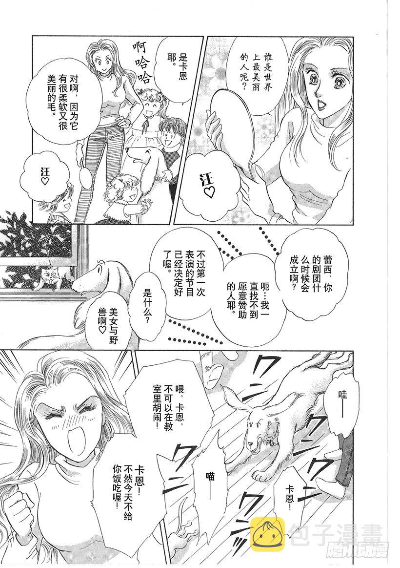 第3章1