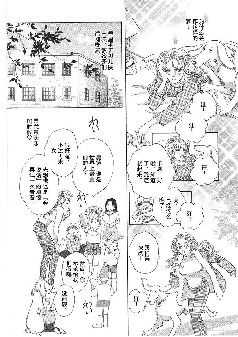 第3章0