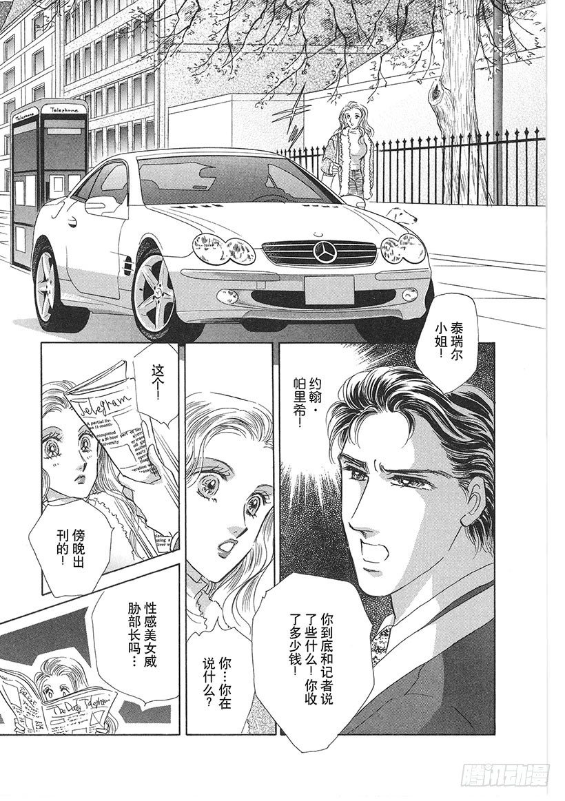 第3章3