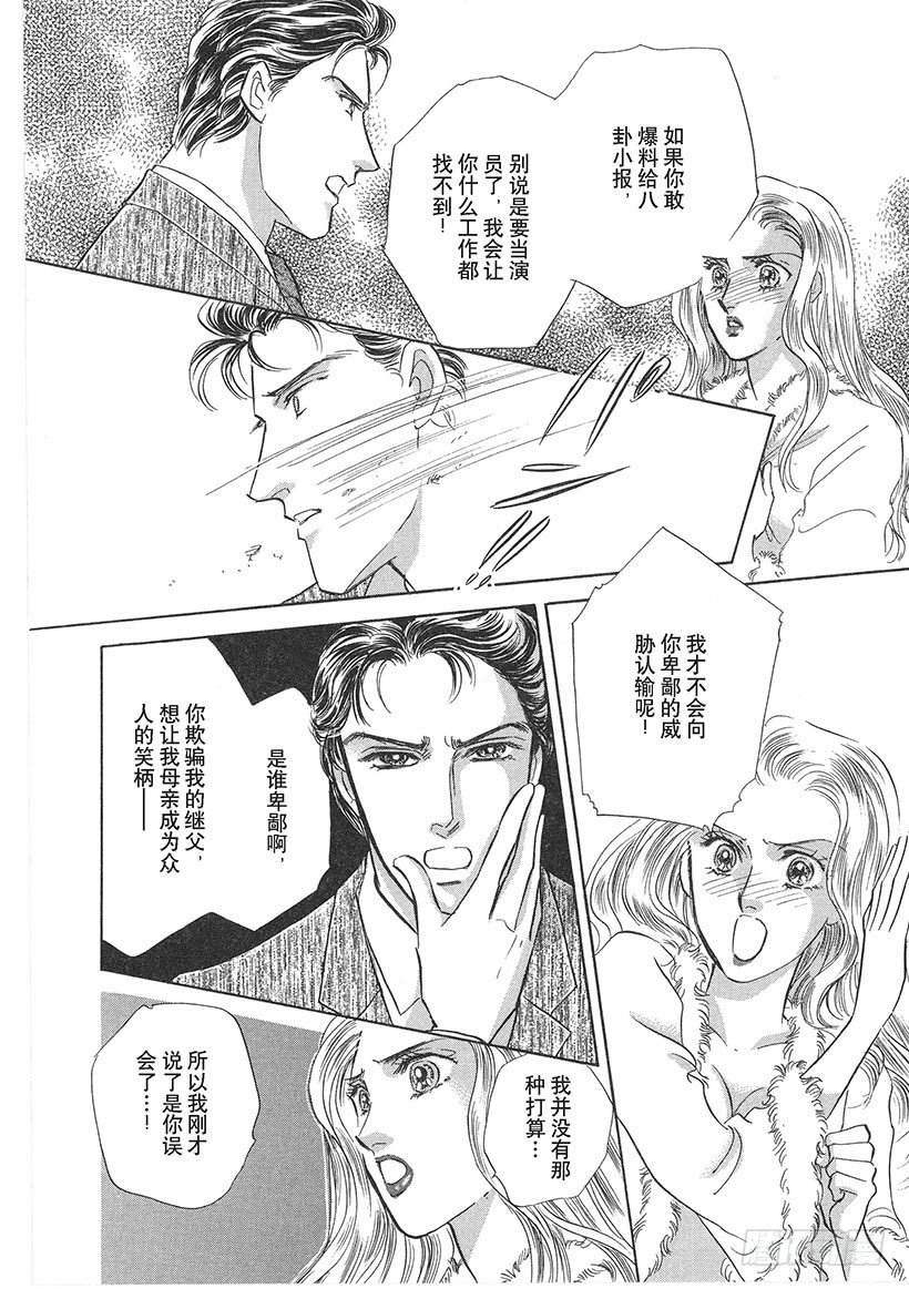 第2章3