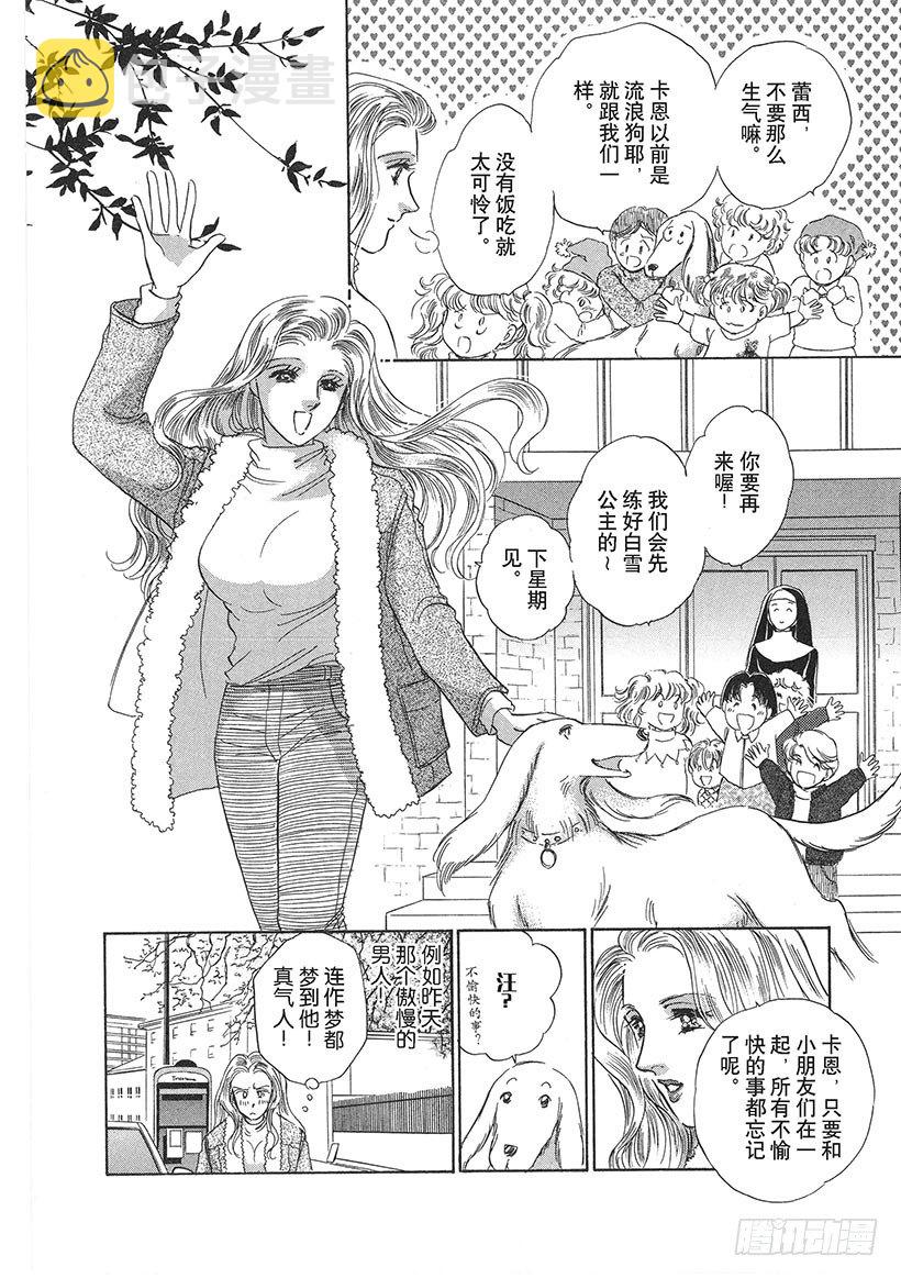 第3章2