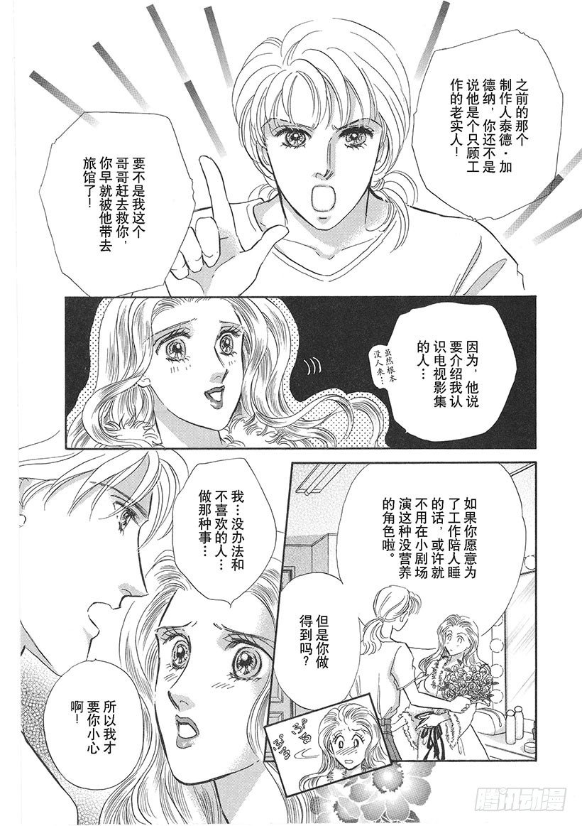 第1章6