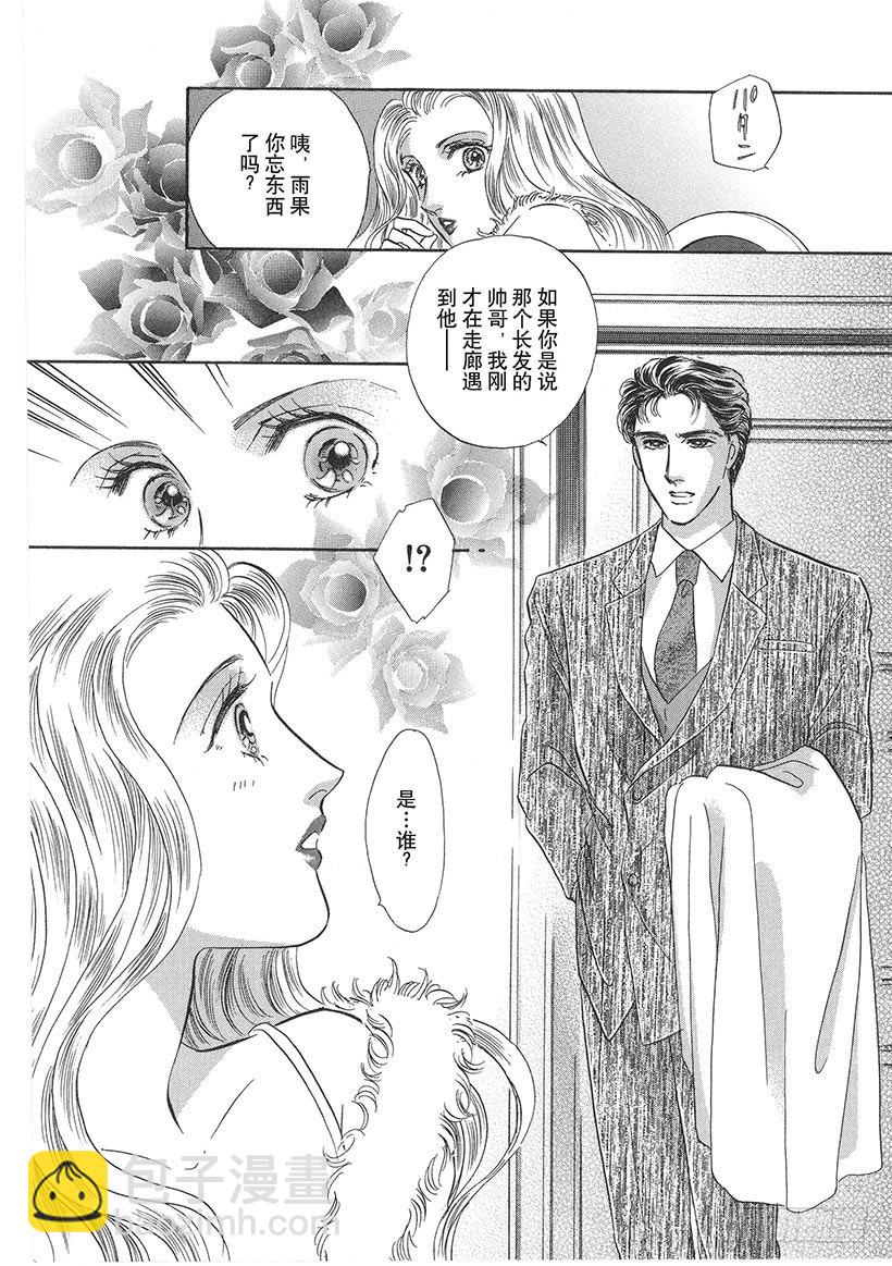 第1章8