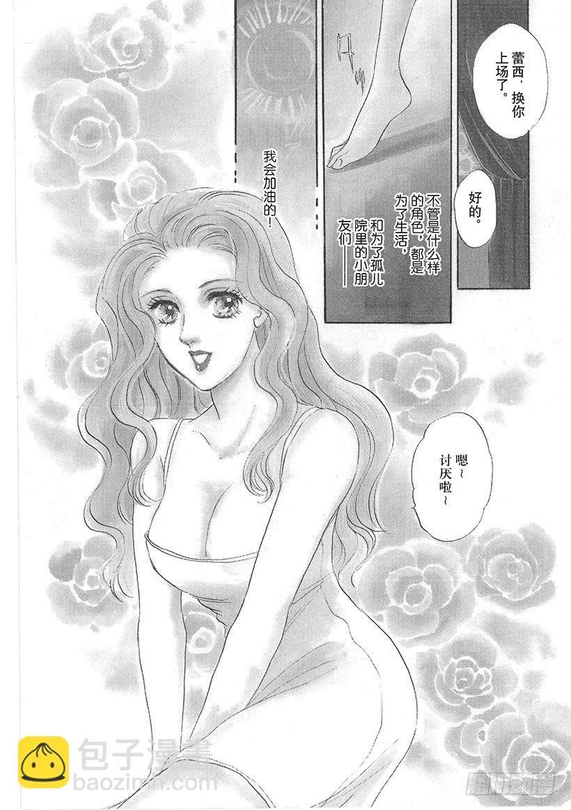 第1章2