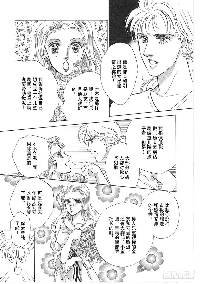 第1章5
