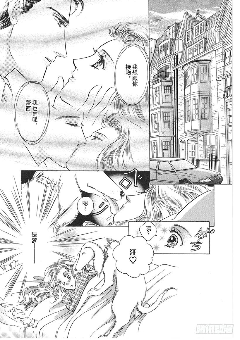 第2章8
