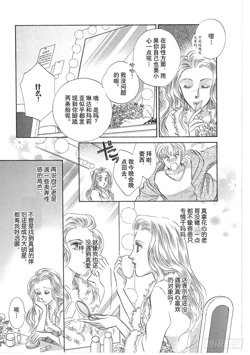第1章7