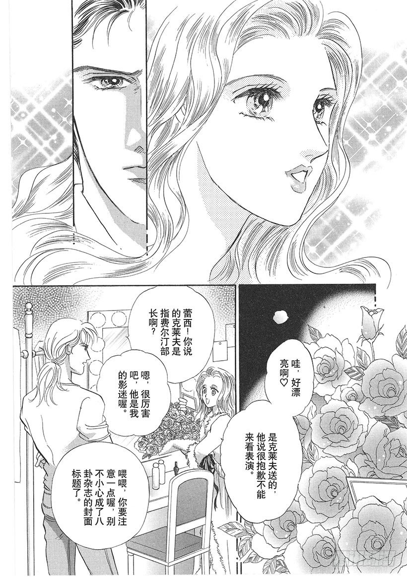 第1章4