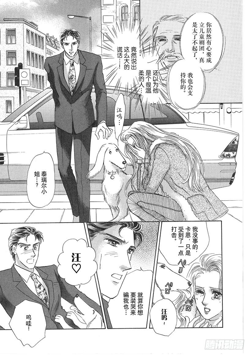 第3章5