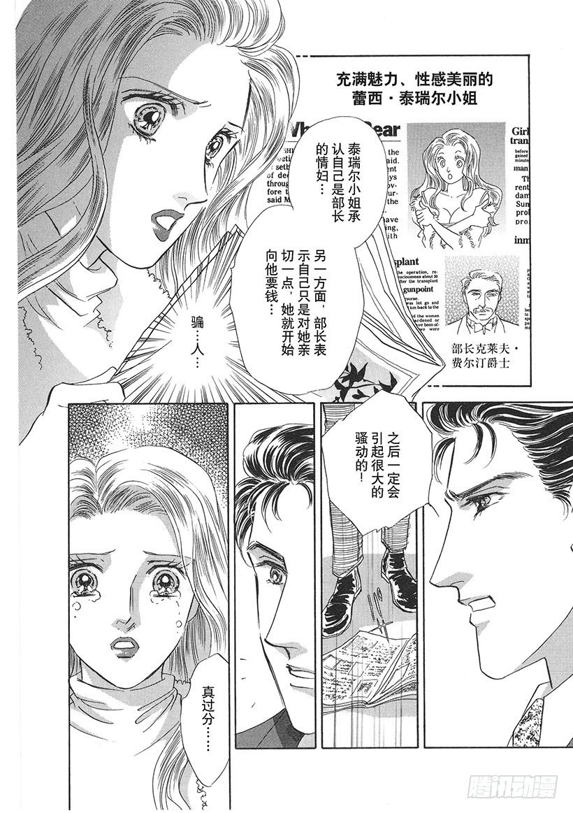 第3章4