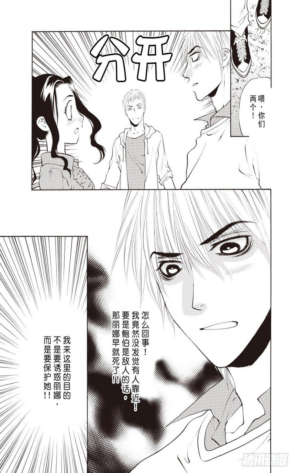 第三章0