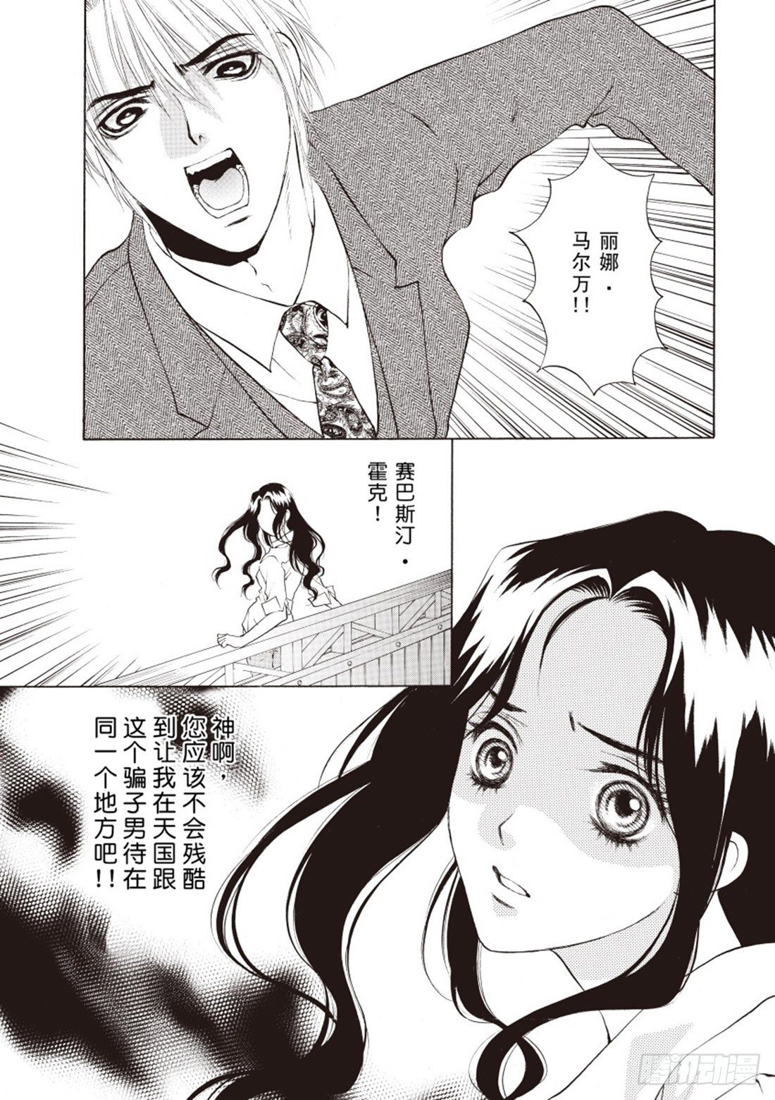 第一章4
