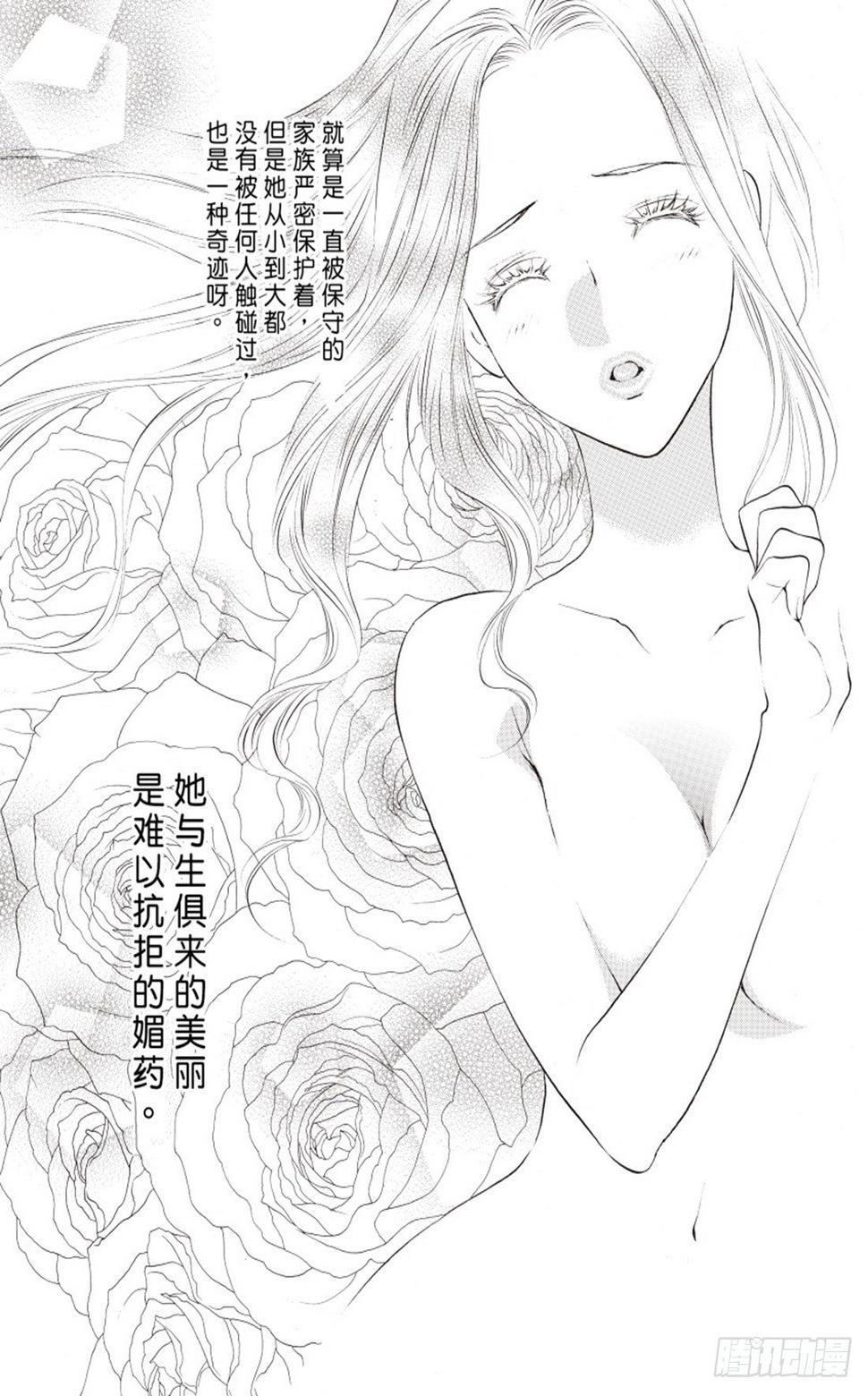 第三章6