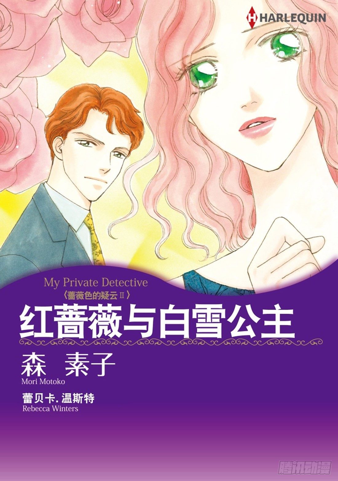 第一章0
