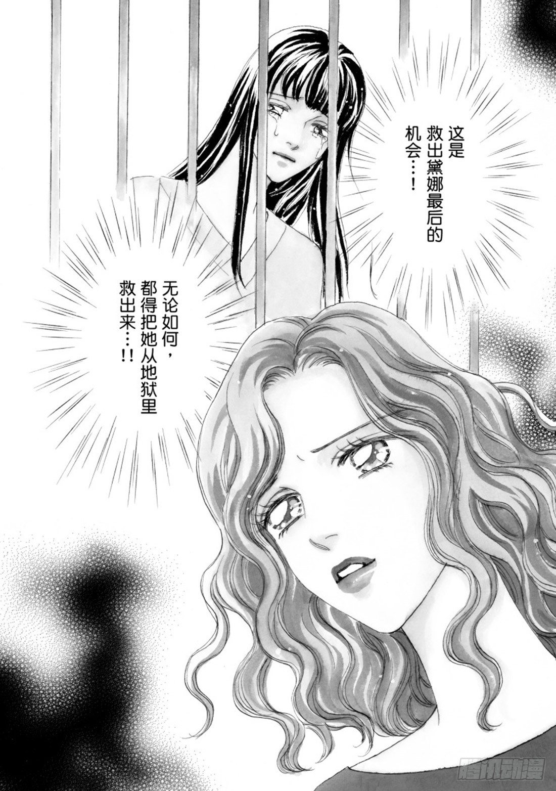 第一章3