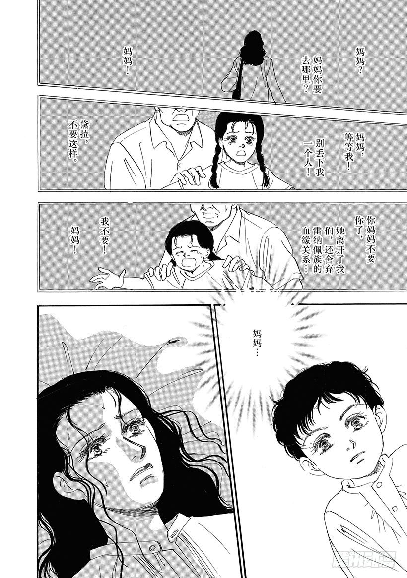 第3章0