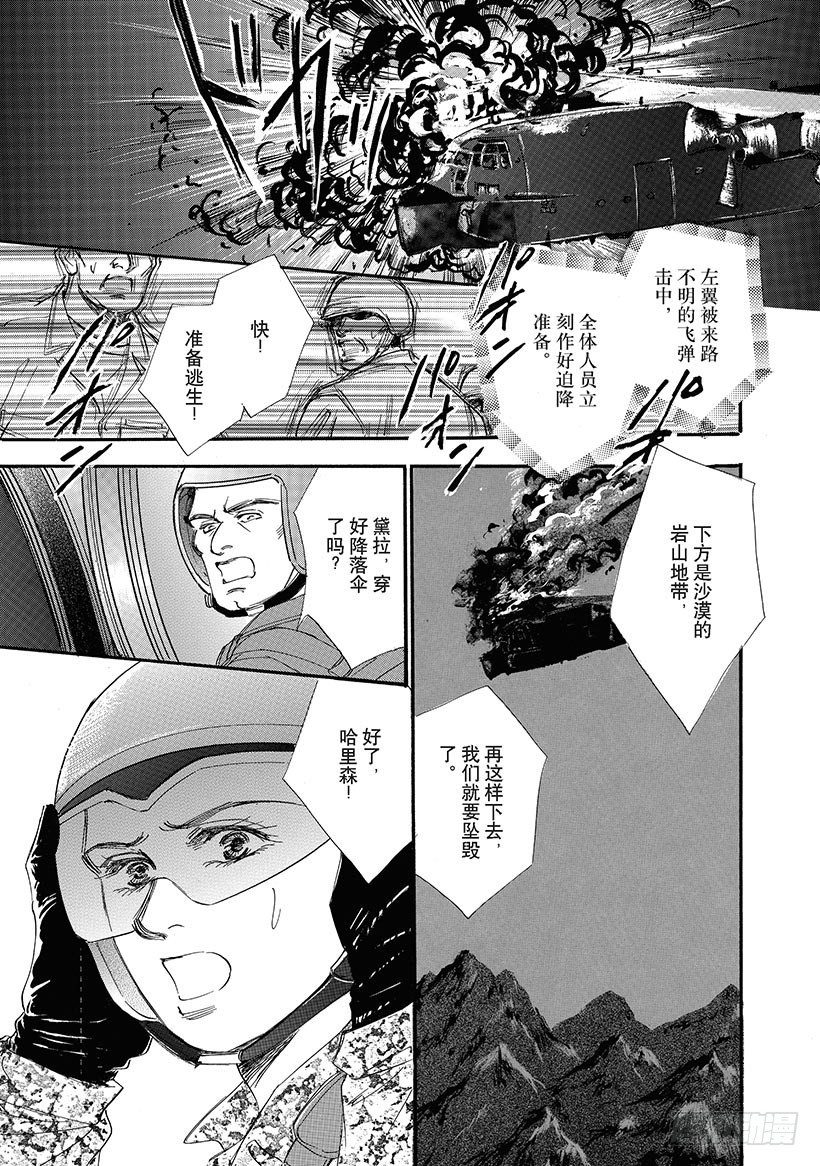第1章1