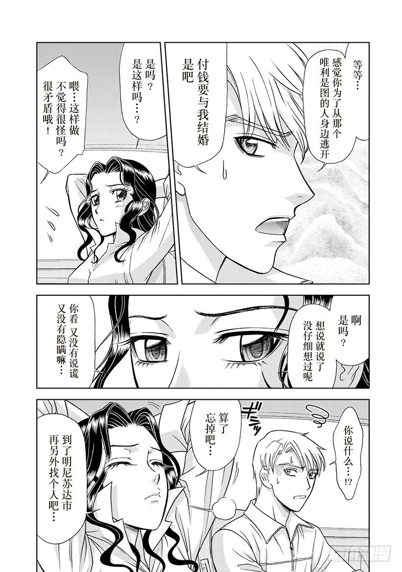 第3章3