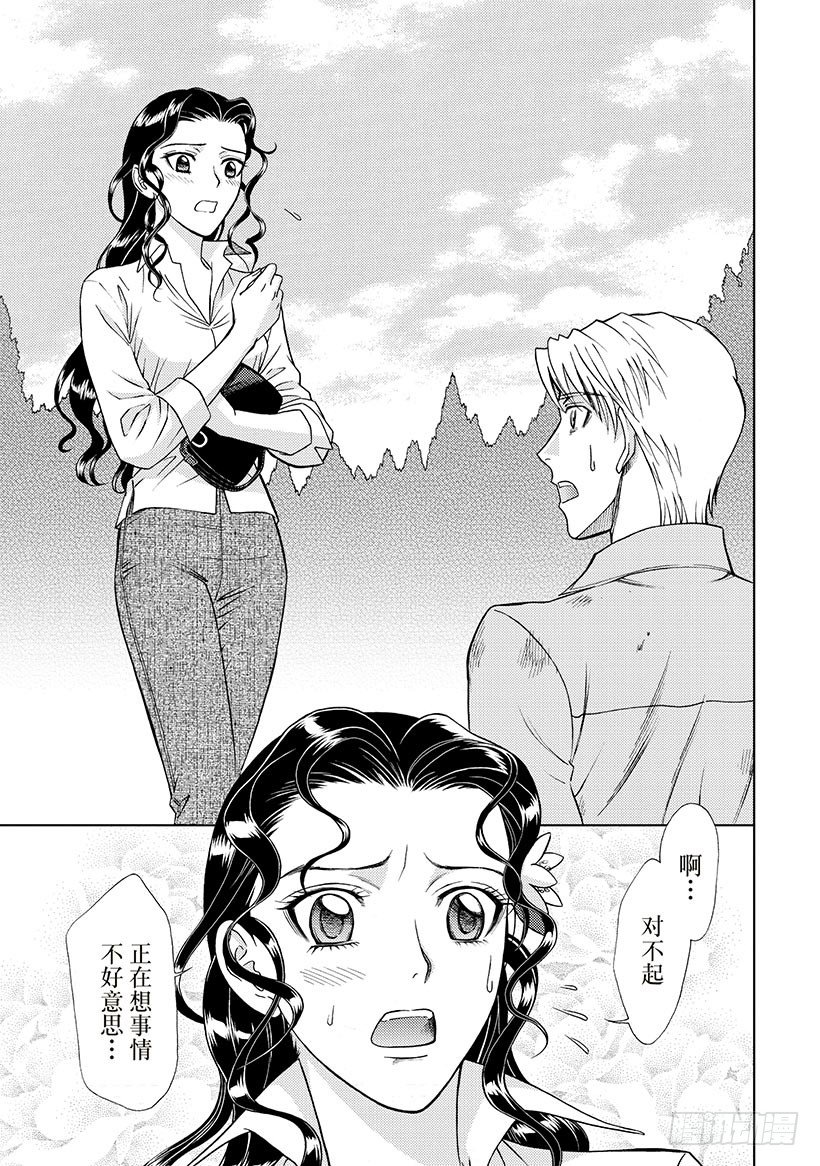 第1章4