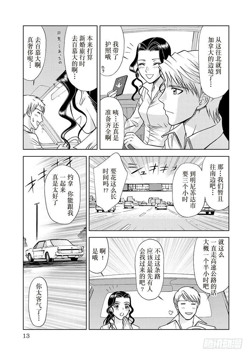 第2章2