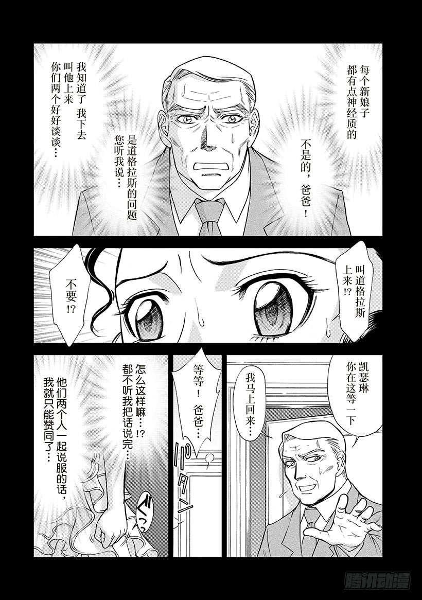 第2章5
