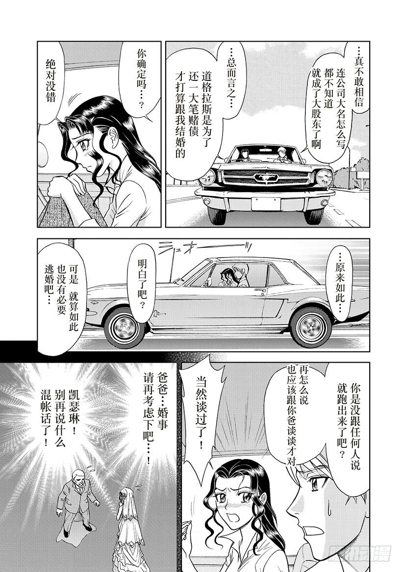 第2章4
