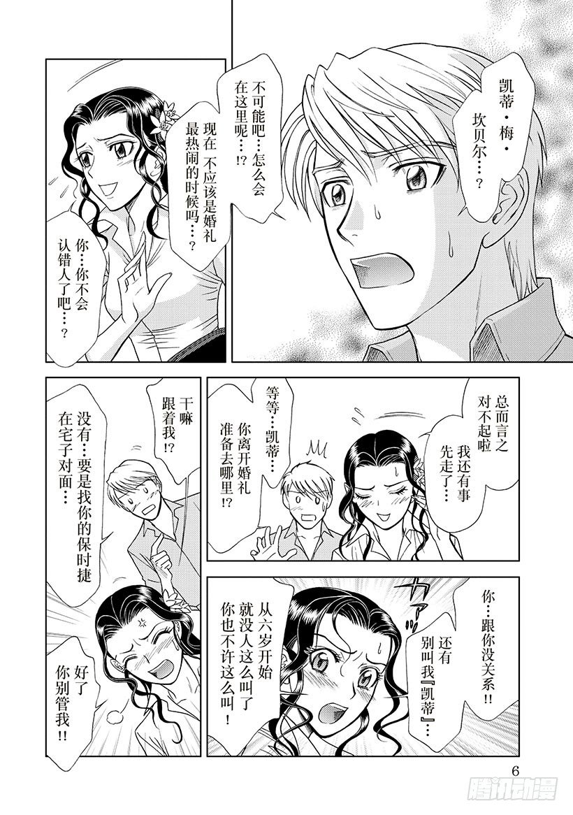 第1章5