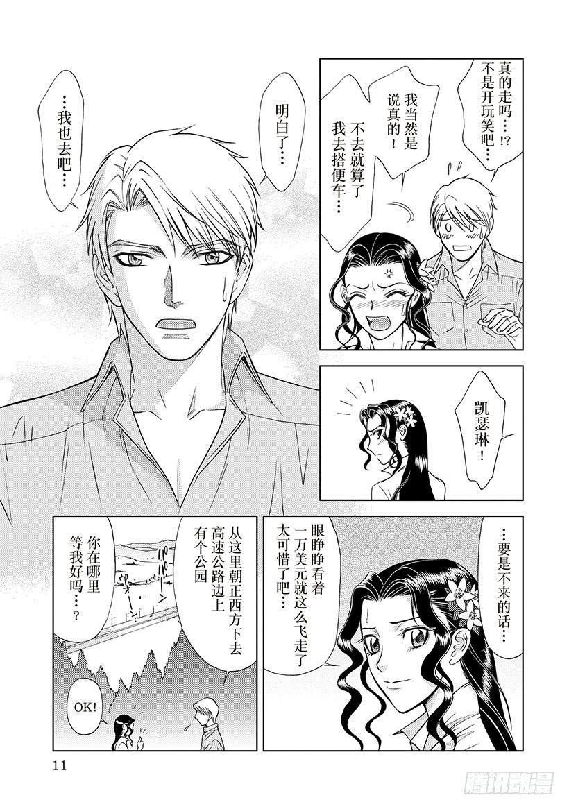 第2章0
